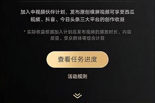 雷竞技在线官网入口截图2